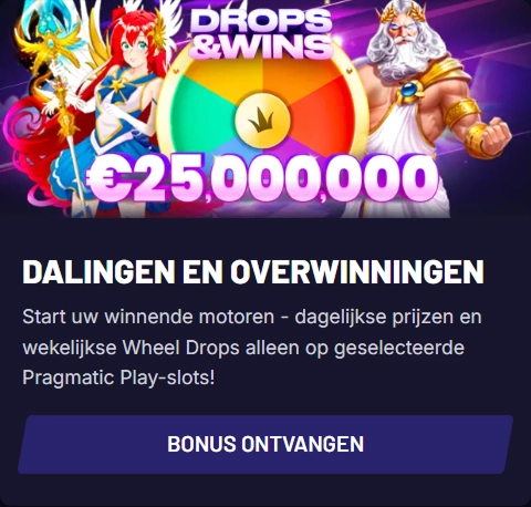Drops & Wins €25,000,000 prize pool banner with slot characters
